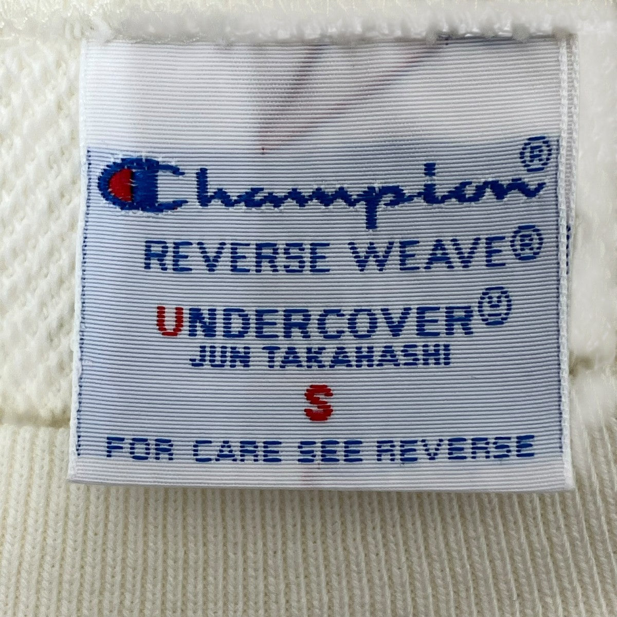 UNDERCOVER×Champion CHAOSスウェットC8-B010 古着・中古-6枚目のアイテム画像