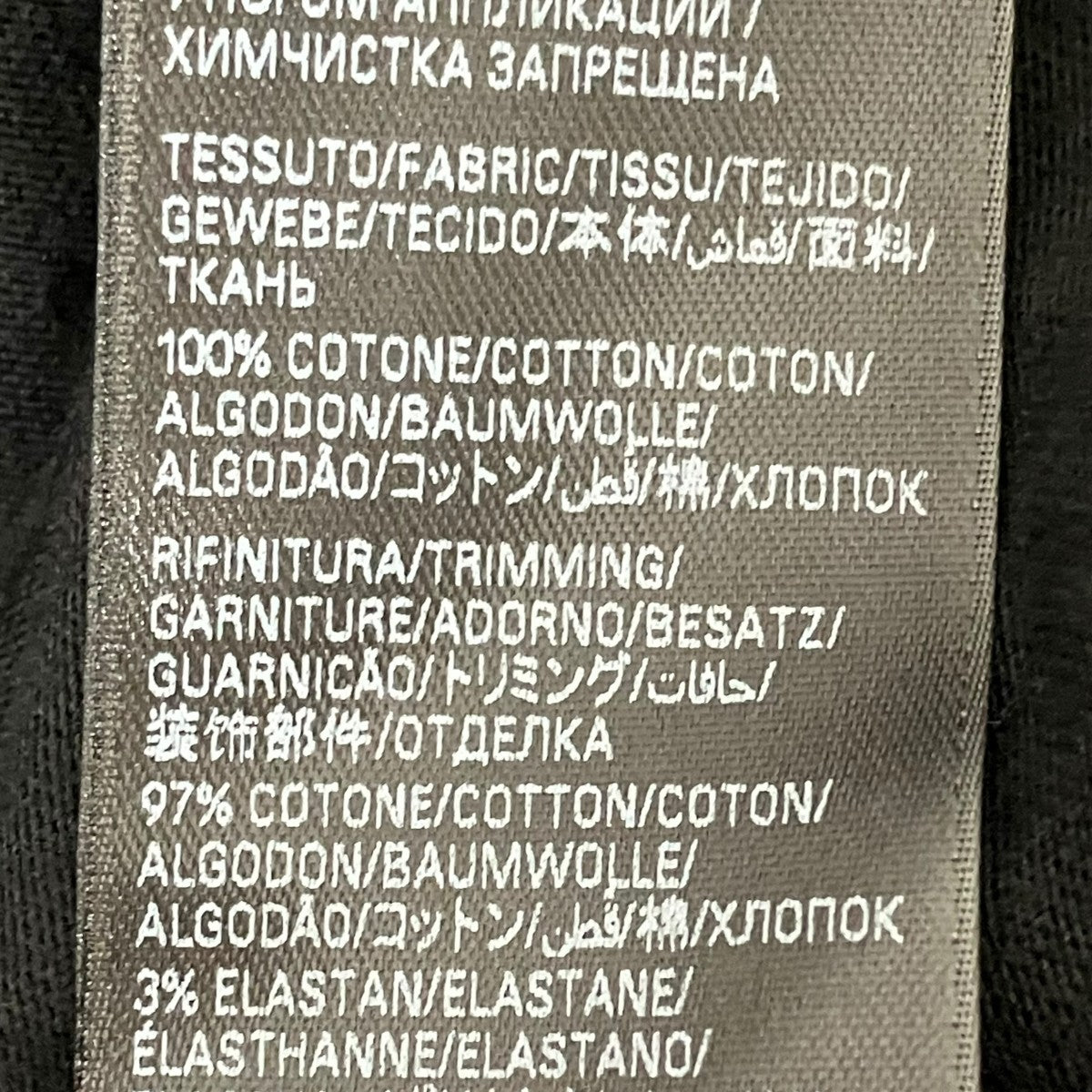 BALENCIAGA 24SSラインストーンTシャツ818431 古着・中古-7枚目のアイテム画像