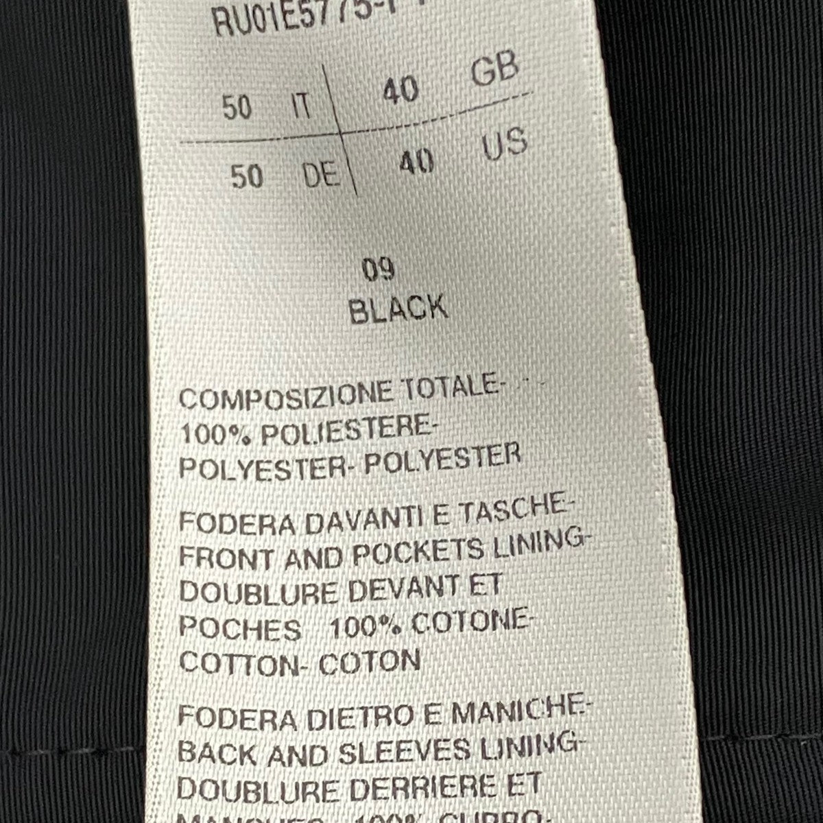 RICK OWENS 25SSセーフティジャケットRU01E5775-FT 古着・中古-7枚目のアイテム画像
