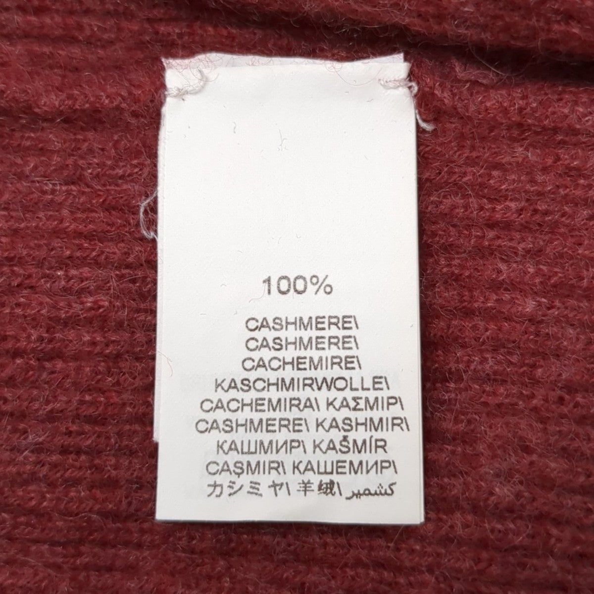 BRUNELLO CUCINELLI 厚手ニットM2229510 古着・中古-7枚目のアイテム画像