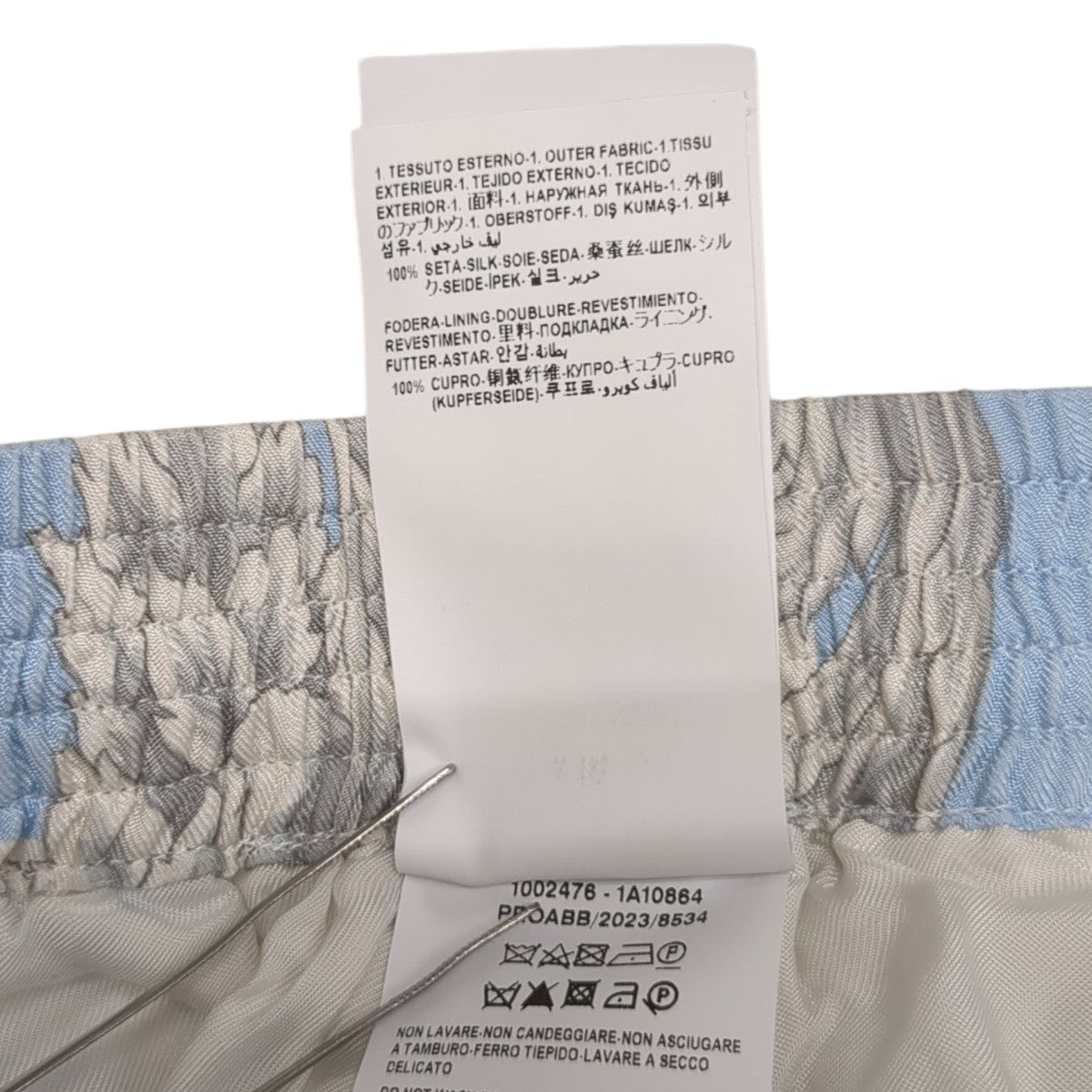 VERSACE COLLEGE FITハーフパンツ1002476 古着・中古-8枚目のアイテム画像