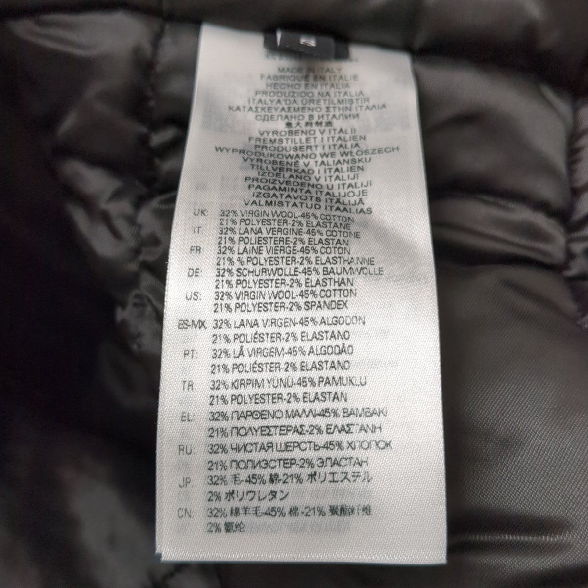 DIESEL J-CLEVE 中綿コートA06135 古着・中古-8枚目のアイテム画像