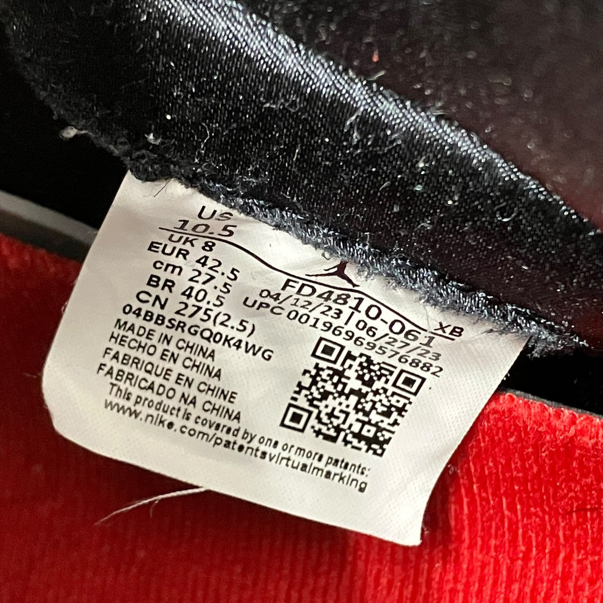NIKE WMNS AIR JORDAN 1 RETRO HIGH OGスニーカーFD4810-061 古着・中古-9枚目のアイテム画像