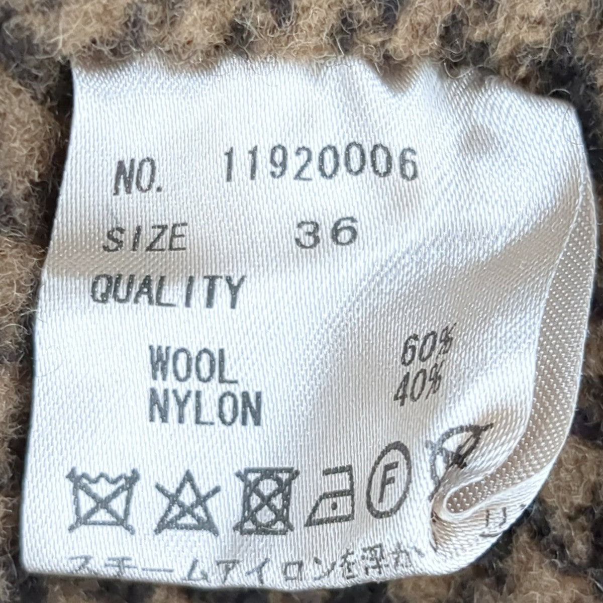 TODAYFUL Over Check Coatコート11920006 古着・中古-6枚目のアイテム画像