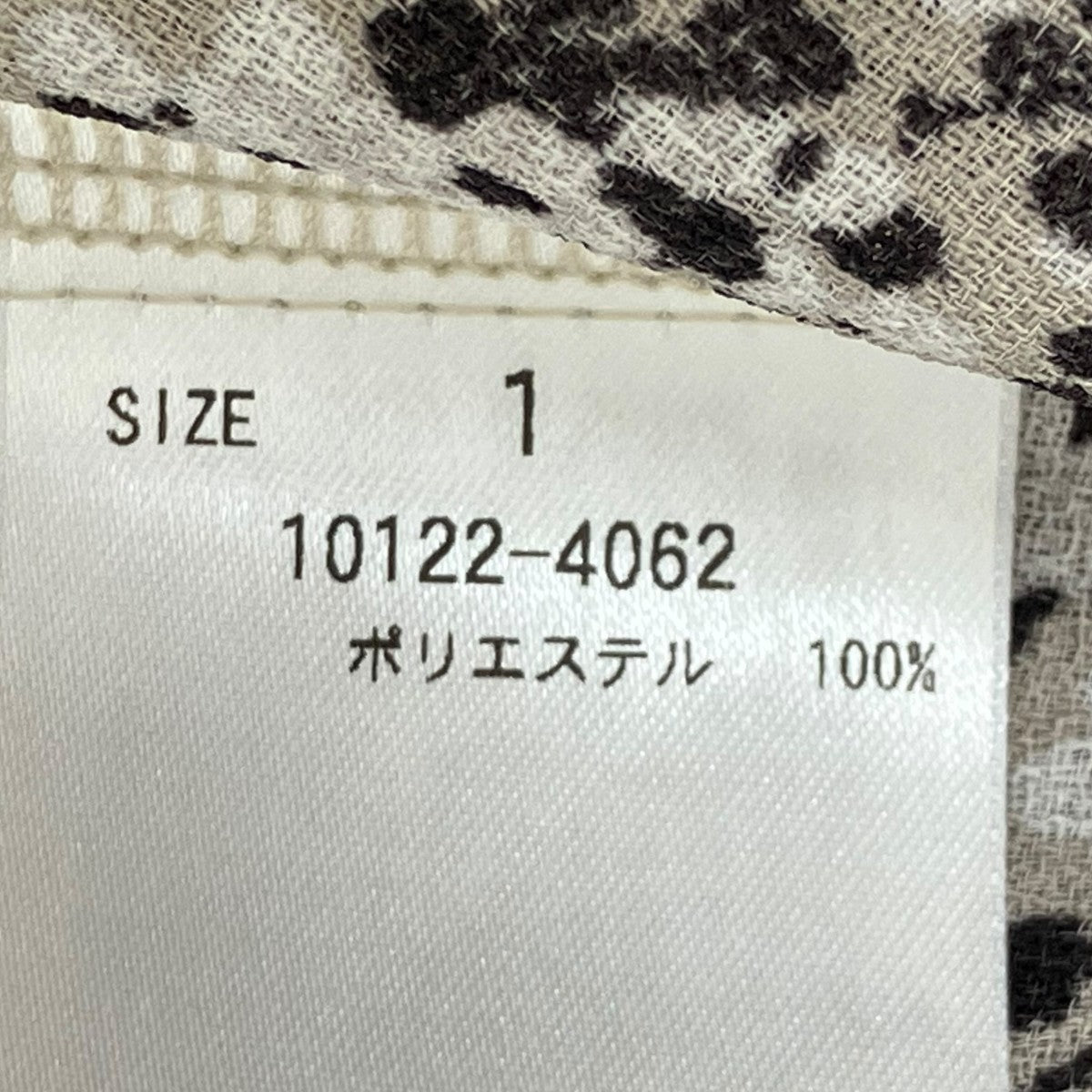 CLANE ×MINAMI TANAKA CIRCLE FLOWER TOPSブラウス10122-4062 古着・中古-6枚目のアイテム画像