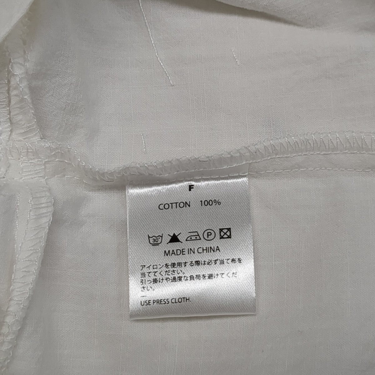 papier(パピエ) Enfan holder blouse つけ襟 ホワイト サイズ F