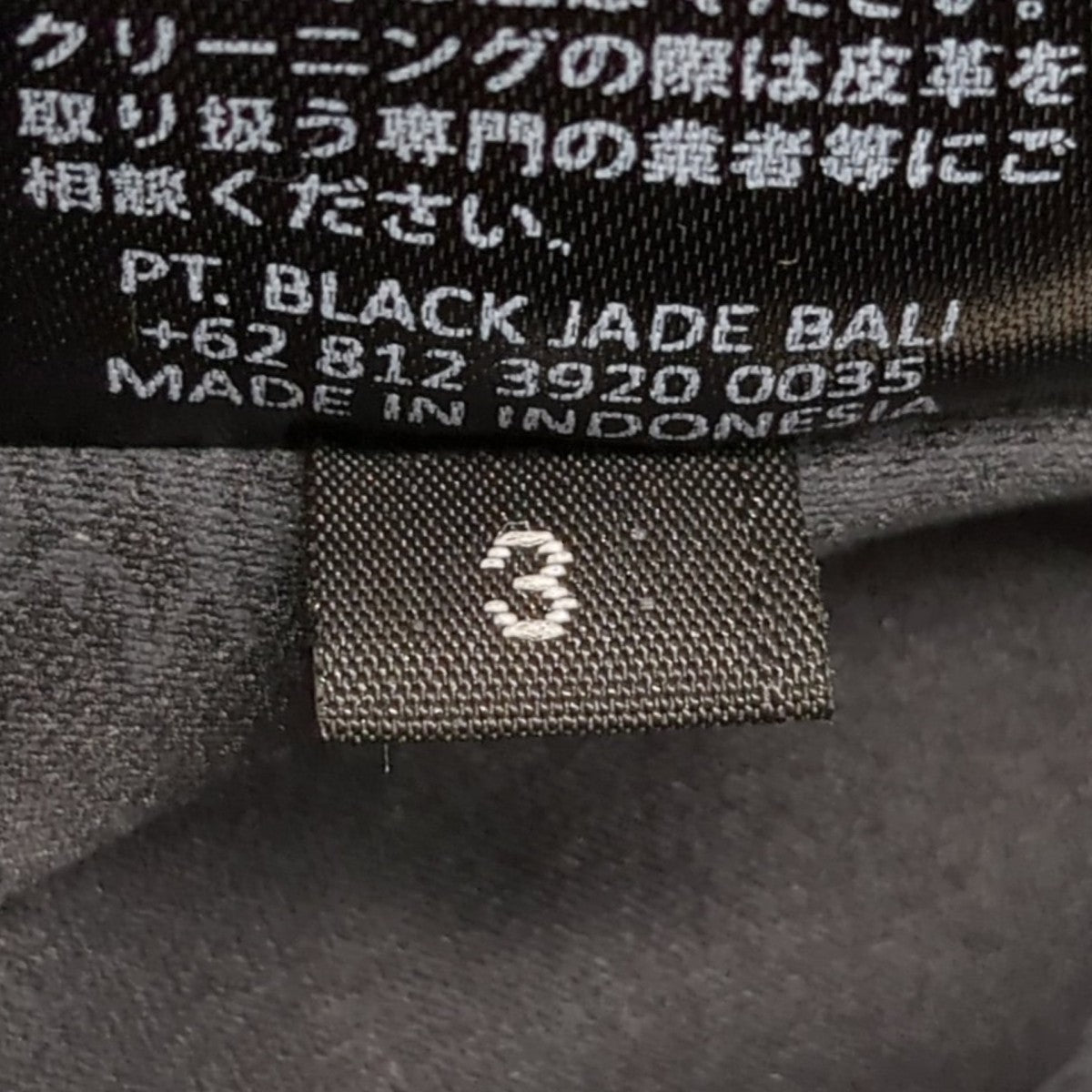 KMKII レザージャケット 古着・中古-8枚目のアイテム画像