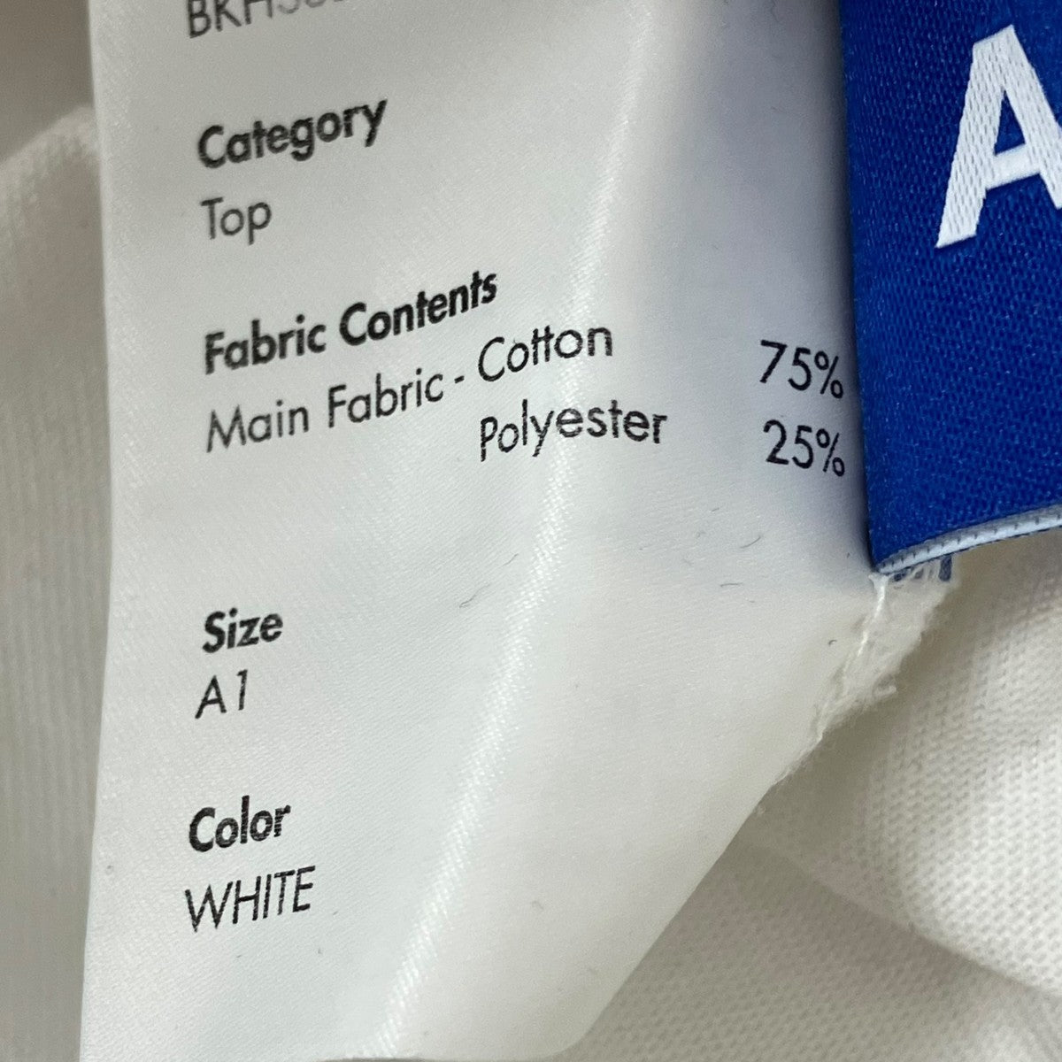 ADER error 21SSHelinoxロングスリーブTシャツBKHSSLT01WH1 古着・中古-7枚目のアイテム画像