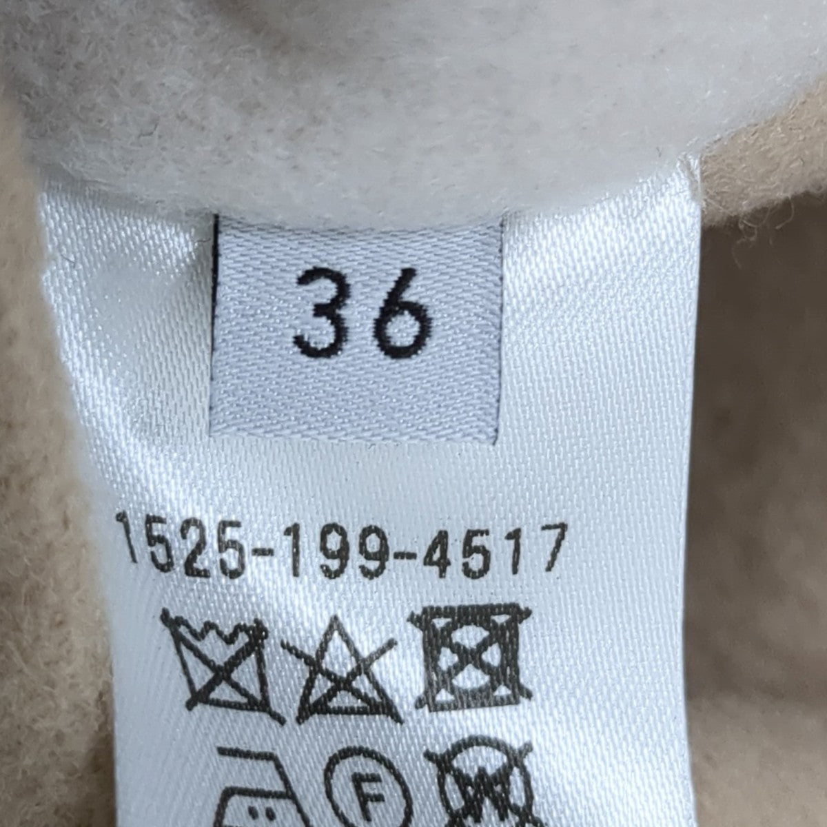 UNITED ARROWS TOKYO コート1525-199-4517 古着・中古-7枚目のアイテム画像