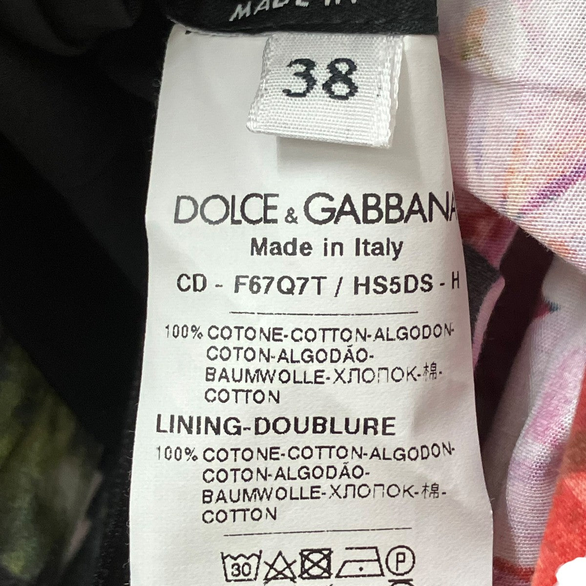 DOLCE ＆ GABBANA ワンピースF67Q7T 古着・中古-6枚目のアイテム画像