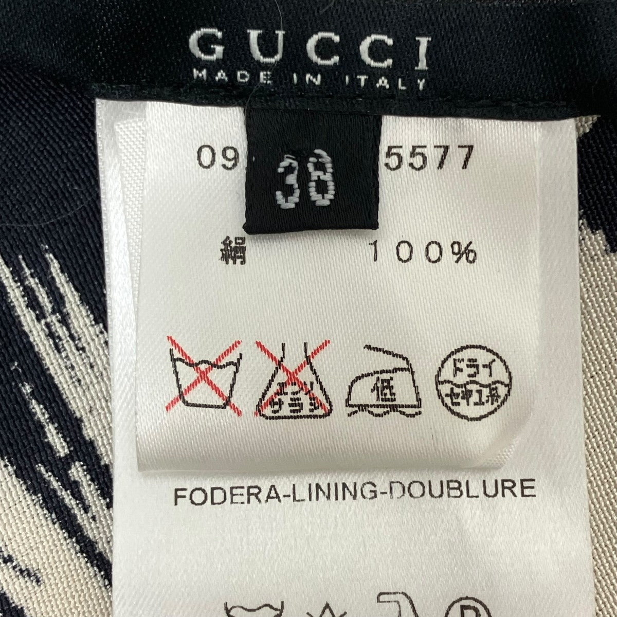 GUCCI ワンピース 古着・中古-6枚目のアイテム画像