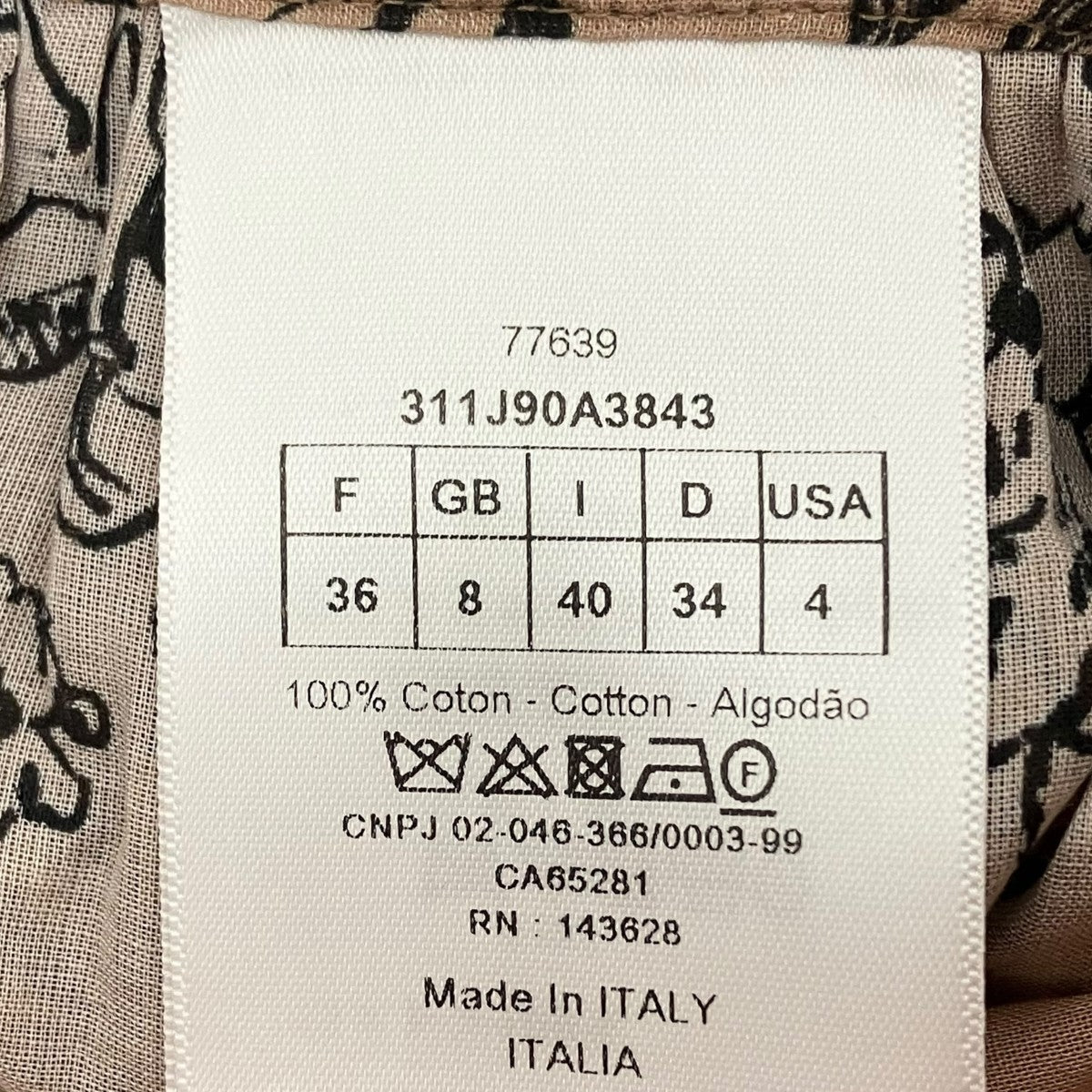 Christian Dior スカート311J90A3843 古着・中古-6枚目のアイテム画像