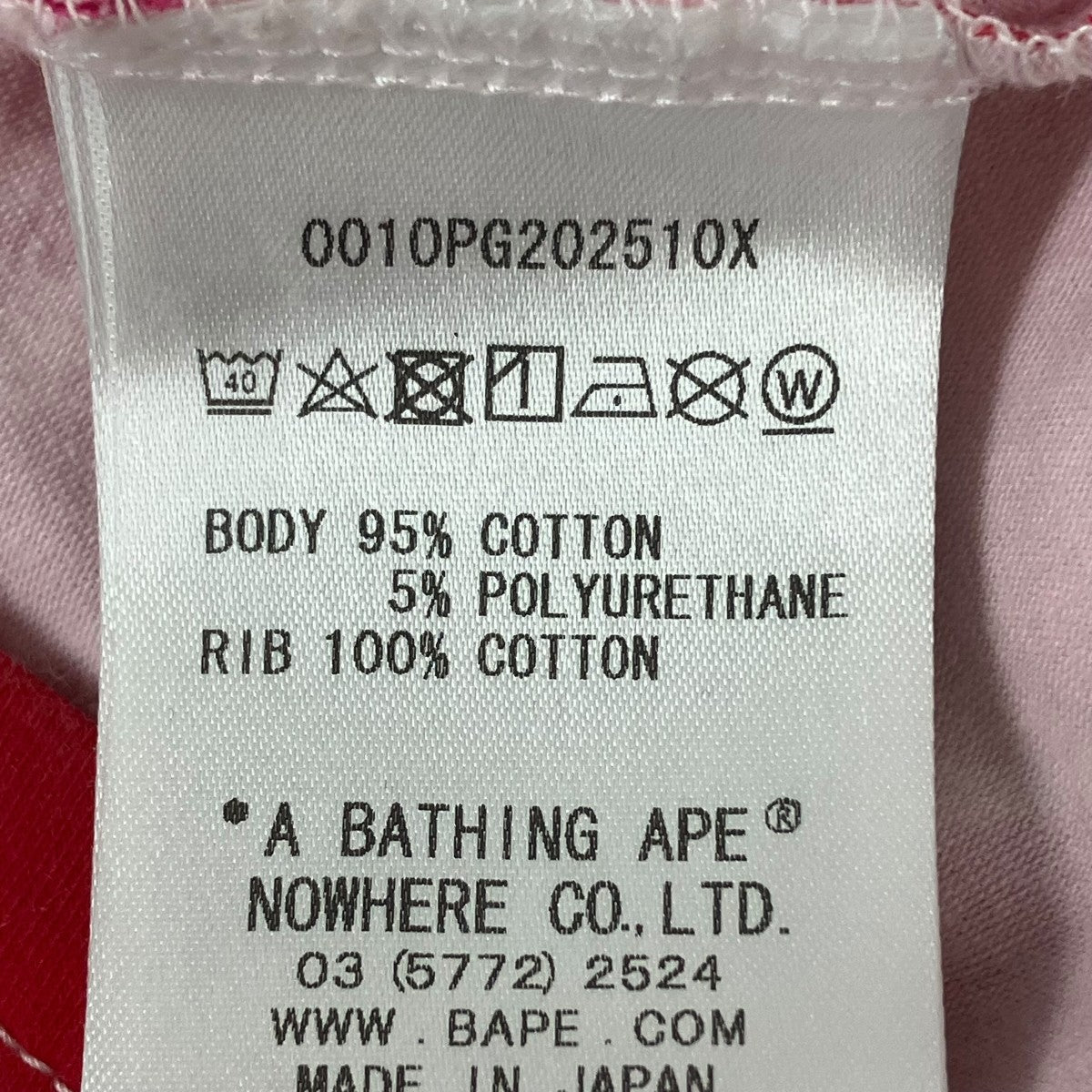 A BATHING APE(アベイシングエイプ) ワンピース0010PG202510X