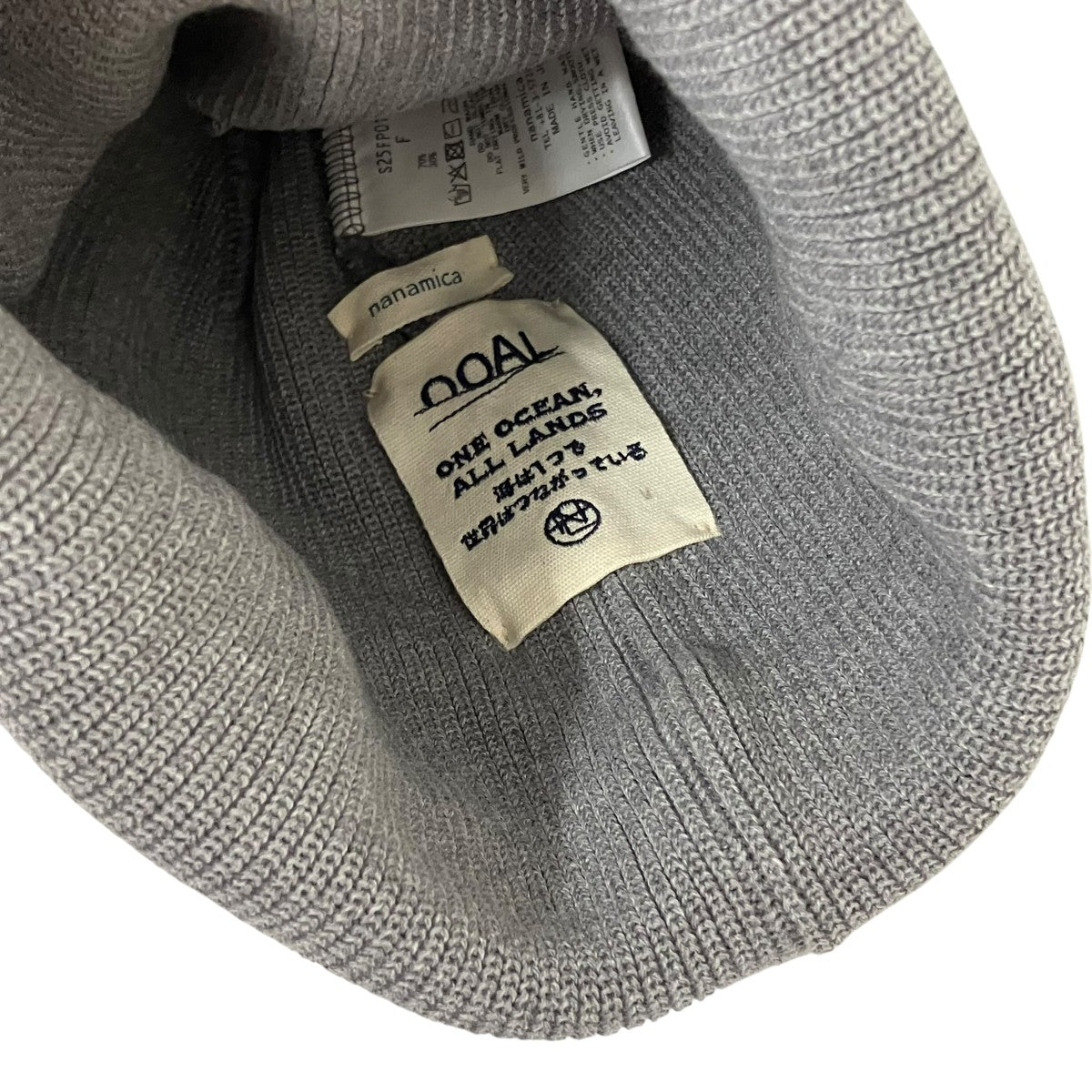 OOAL Knit Capニット帽