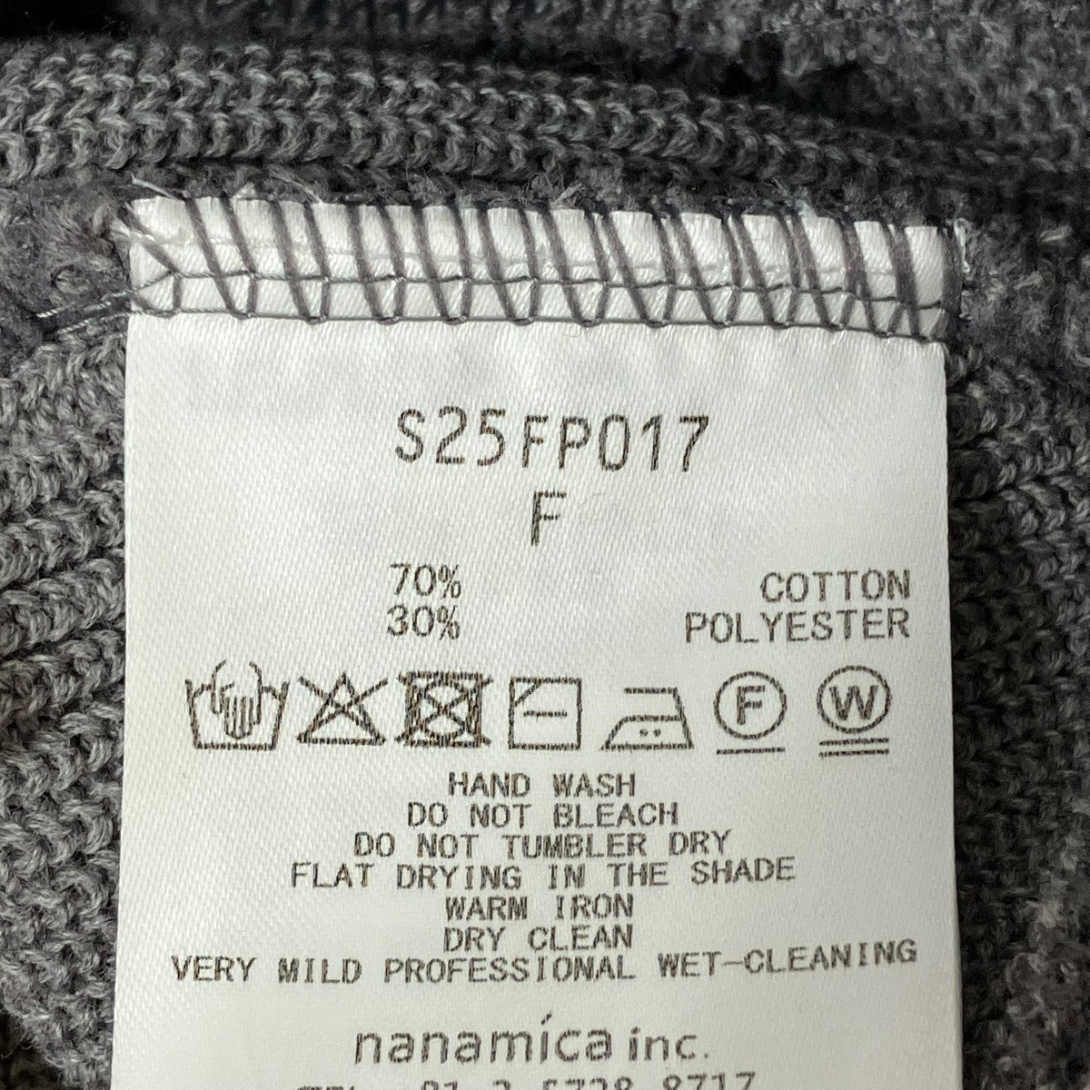 OOAL Knit Capニット帽