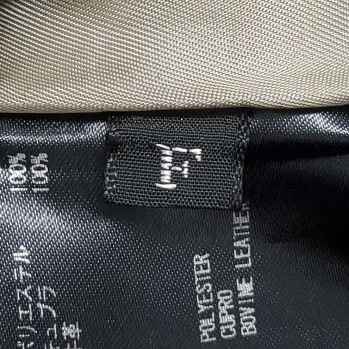 23SSトレンチコート23SS-RECT-371L-ESP-J