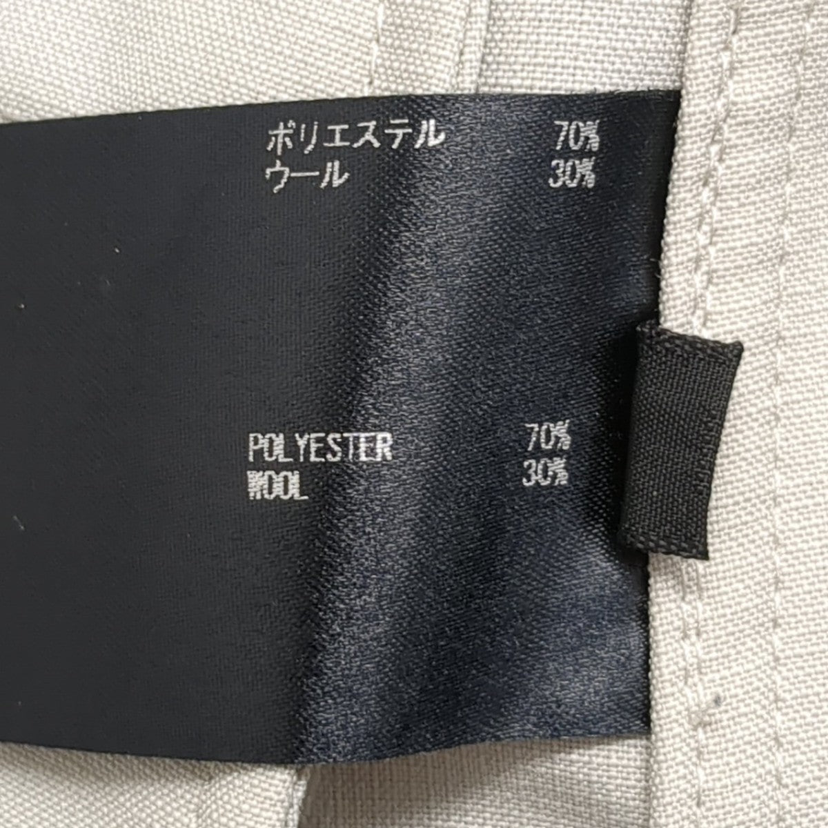 25SSカーゴパンツ25SS-REPT-246-J