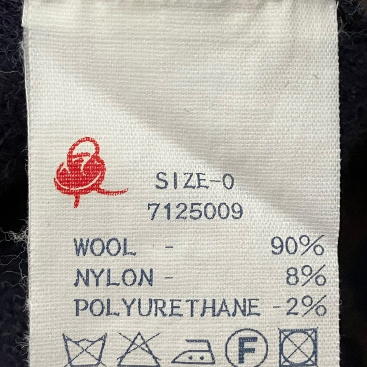 ワンピース7125009