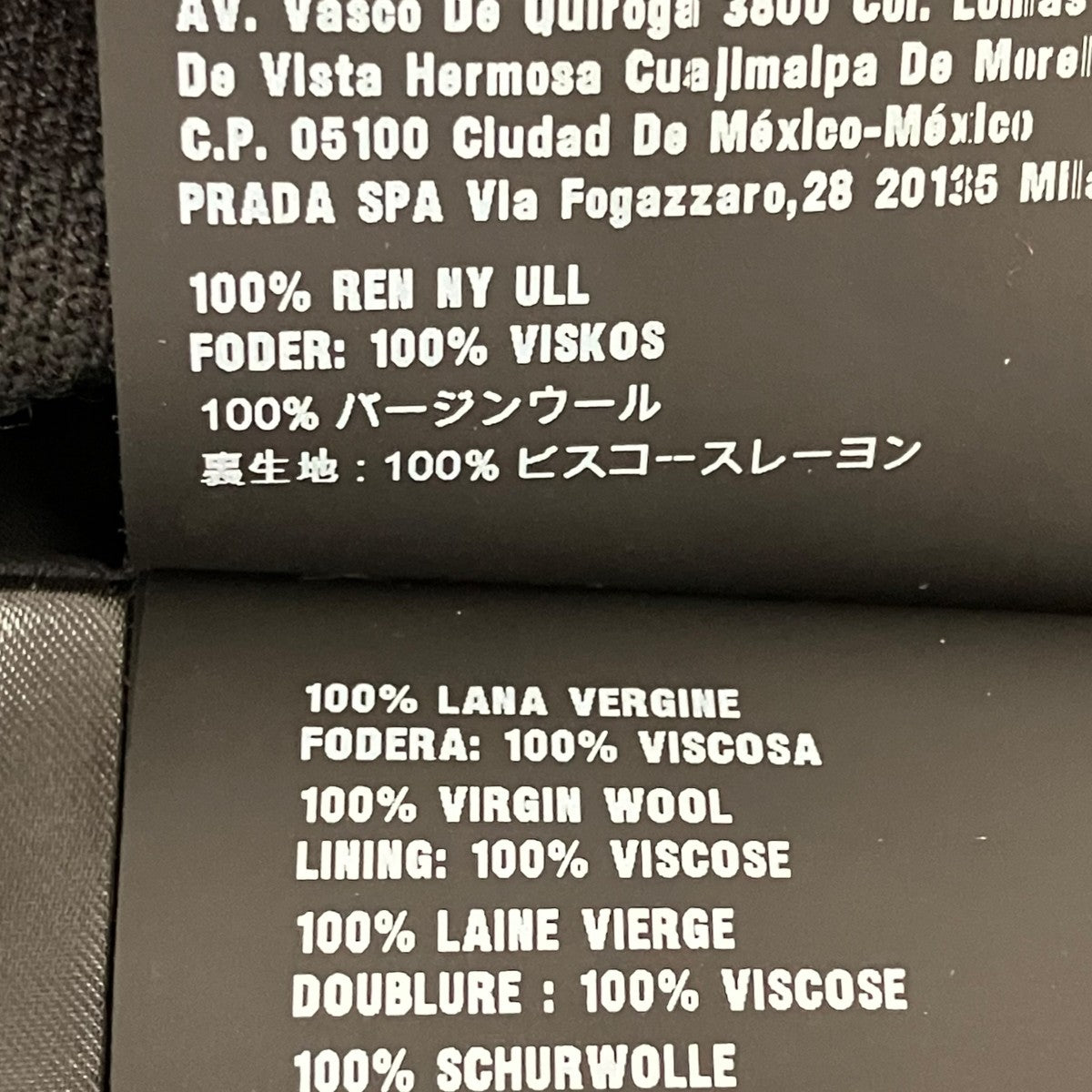 PRADA ビスチェP916G 古着・中古-6枚目のアイテム画像