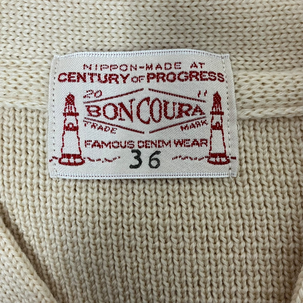BONCOURA カーディガン 古着・中古-6枚目のアイテム画像