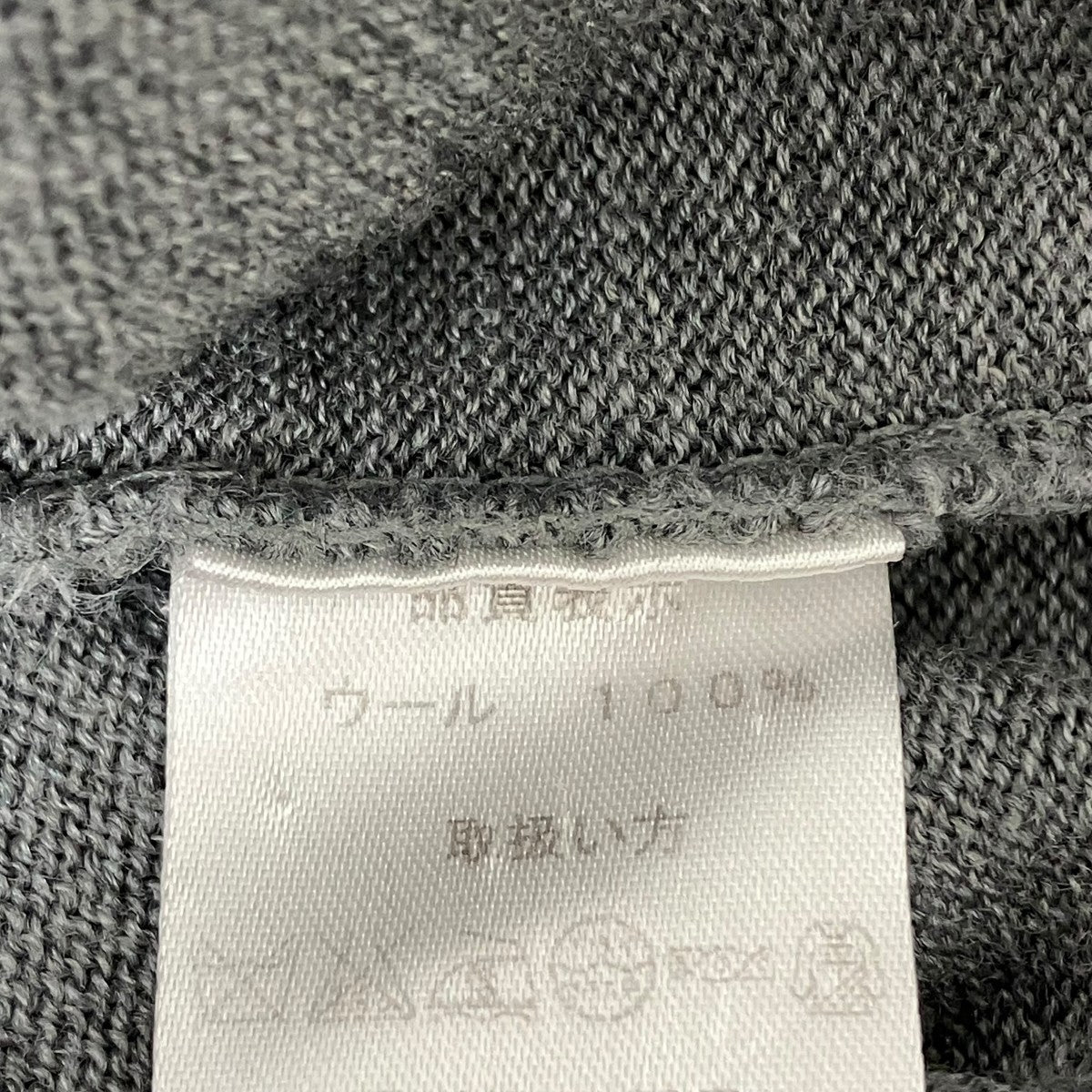 タートルネックニット