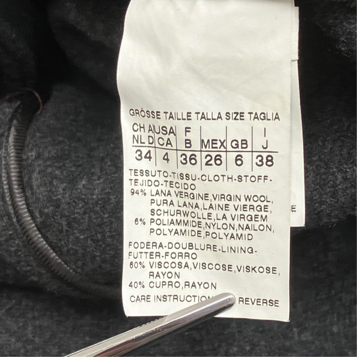 MAX MARA WEEK END LINE フーデッドコート50860793 古着・中古-4枚目のアイテム画像