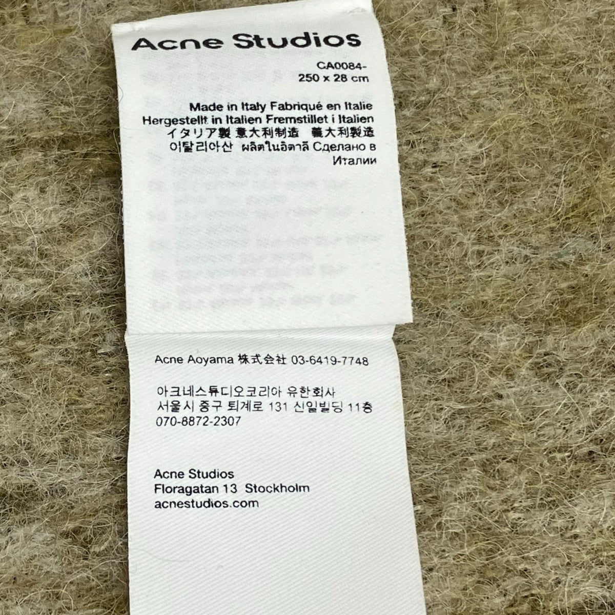ACNE STUDIOS マフラーCA0084 古着・中古-3枚目のアイテム画像