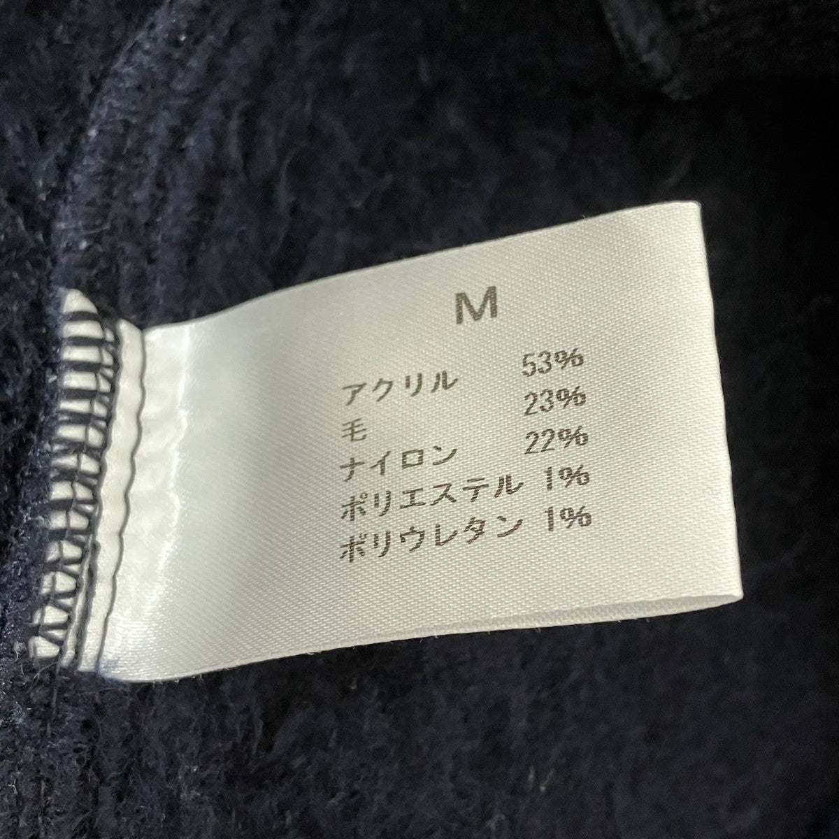 スウェットパンツ