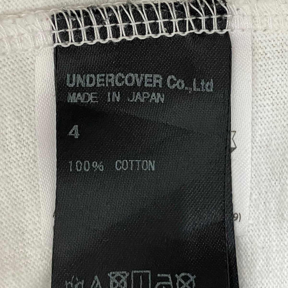UNDERCOVER(アンダーカバー) ×時計仕掛けのオレンジTシャツ ホワイト