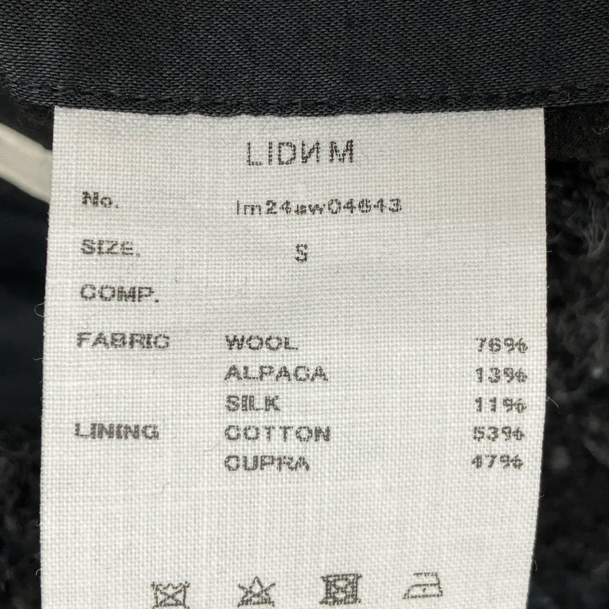 LIDnM フリースジャケットlm24aw04643 古着・中古-7枚目のアイテム画像