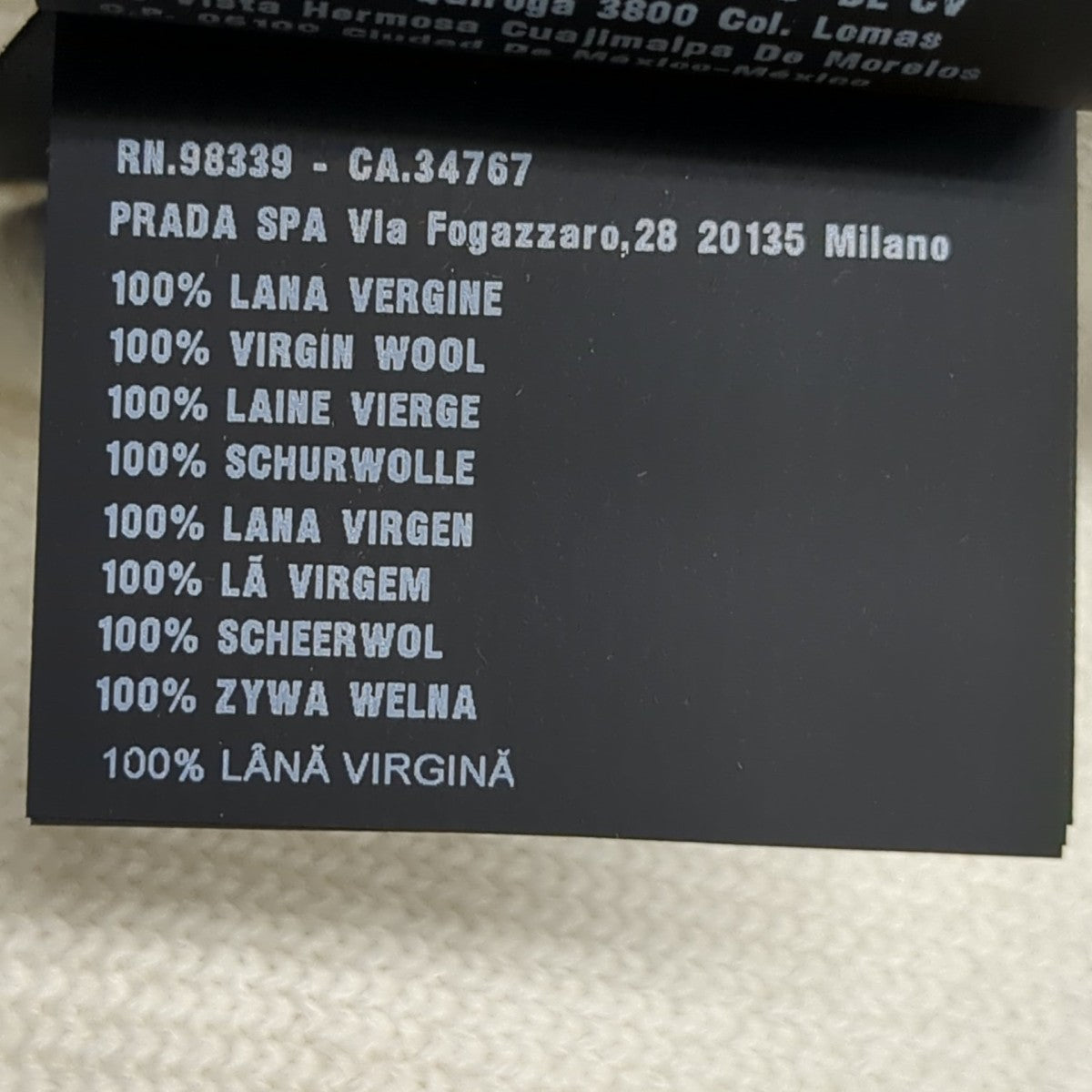 PRADA ニットベストUMT376 S202 1XUG 古着・中古-7枚目のアイテム画像