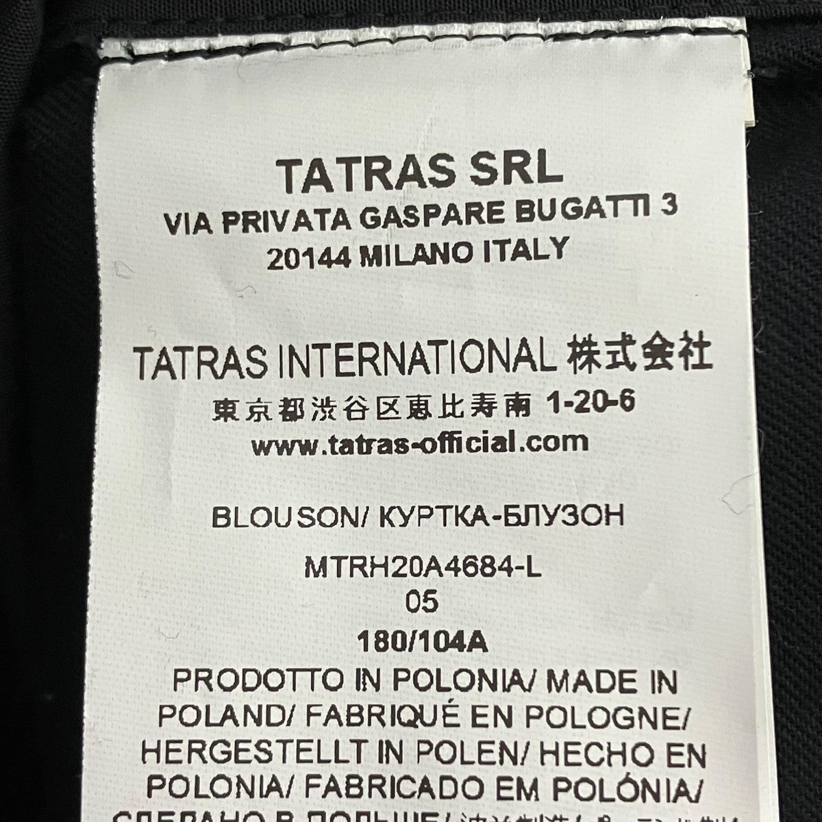 TATRAS ジャケットMTRH20A4684-L 古着・中古-7枚目のアイテム画像