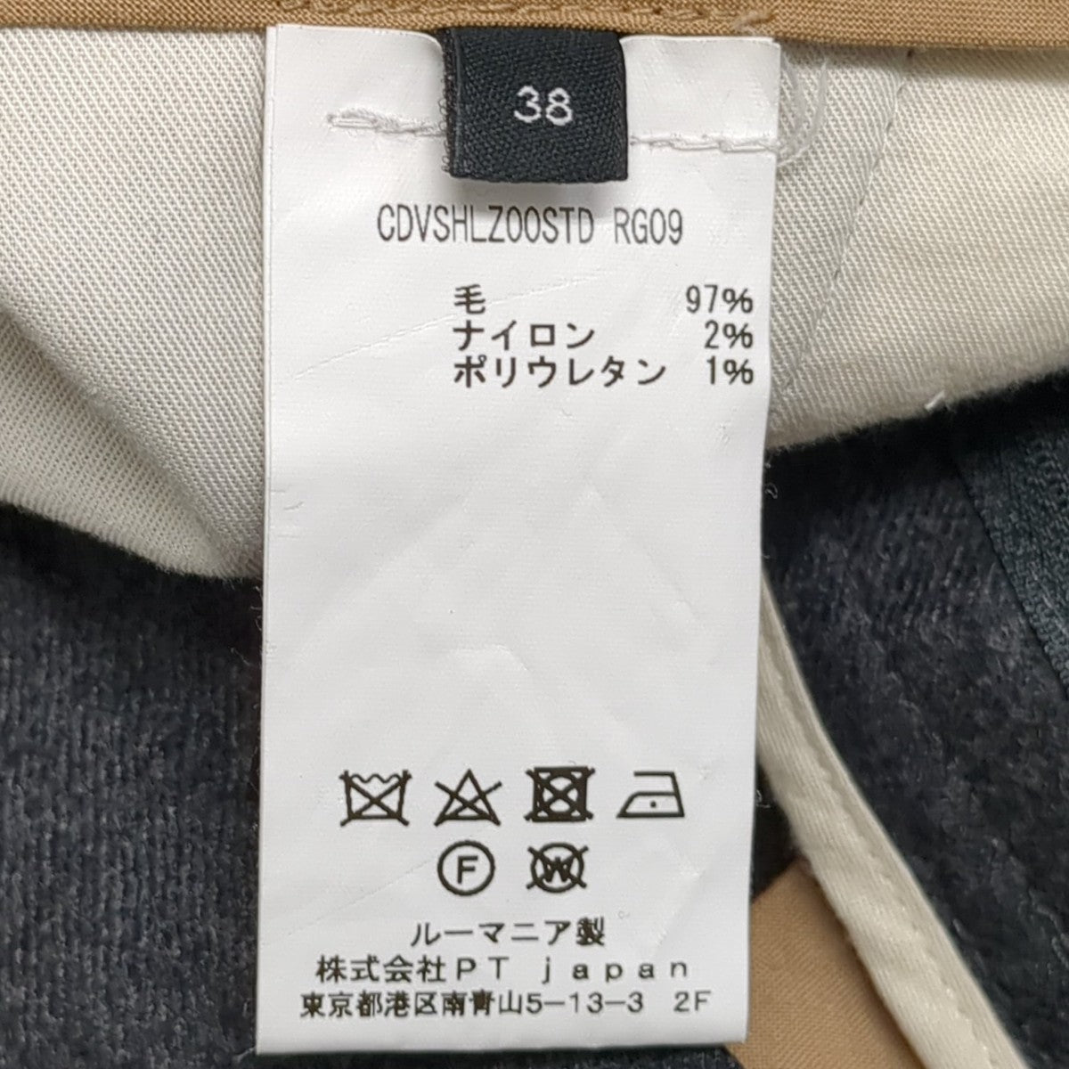 PT01 スラックスCDVSHLZ00STD 古着・中古-7枚目のアイテム画像