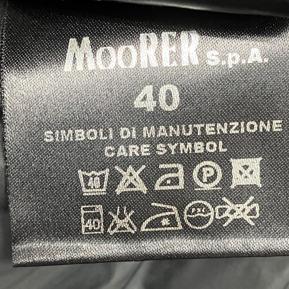feyem リバーシブルジャケット0FY3204006 古着・中古-10枚目のアイテム画像