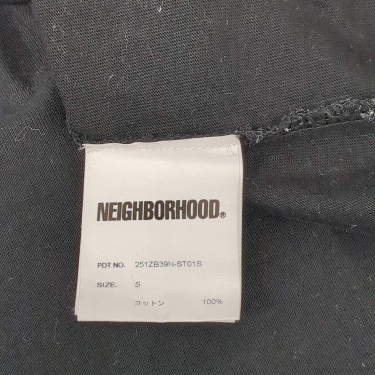BORN X RAISED×NEIGHBORHOOD Tシャツ251ZB39N-ST01S 古着・中古-6枚目のアイテム画像