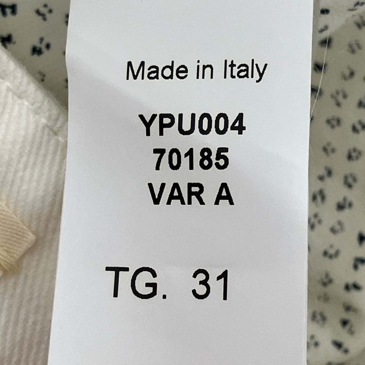 YCHAI パンツYPU004 古着・中古-7枚目のアイテム画像