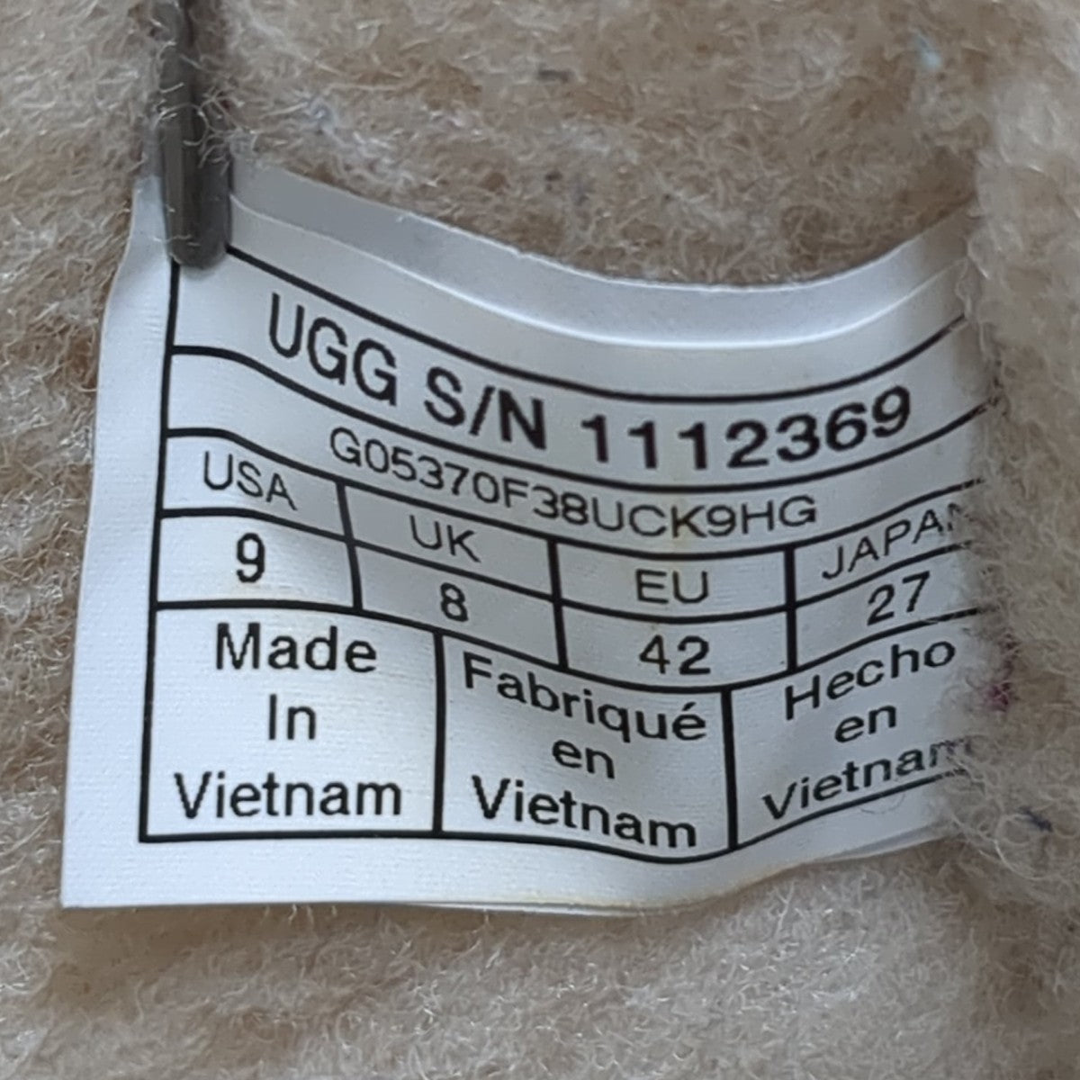 UGG ブーツ1112369 古着・中古-10枚目のアイテム画像