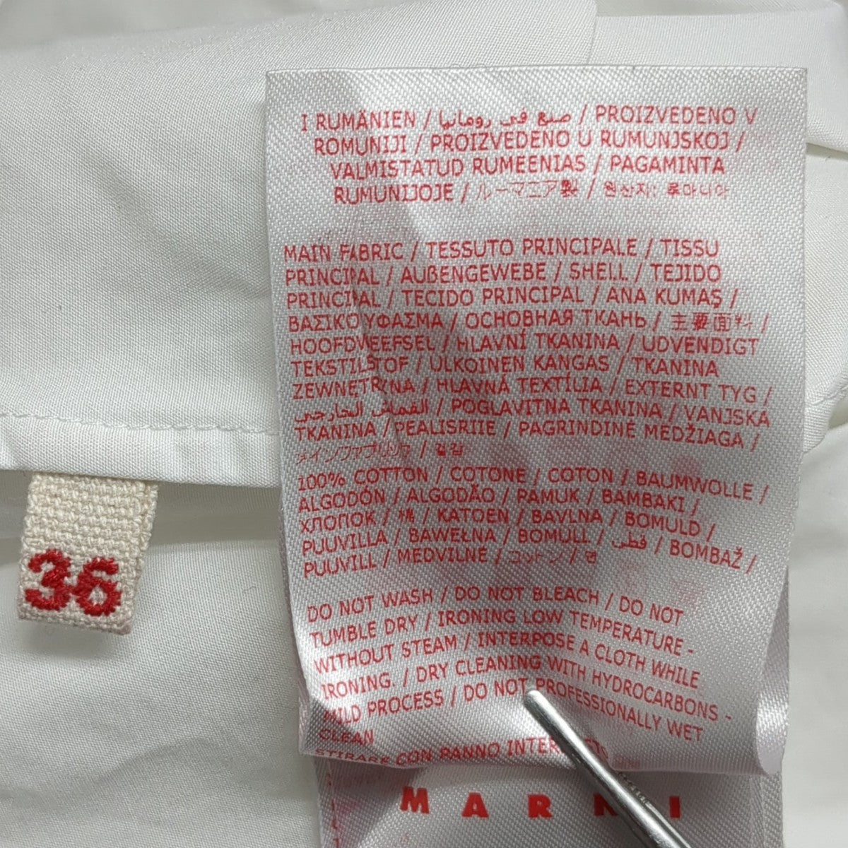 MARNI ブラウスCAMA0653QS 古着・中古-8枚目のアイテム画像