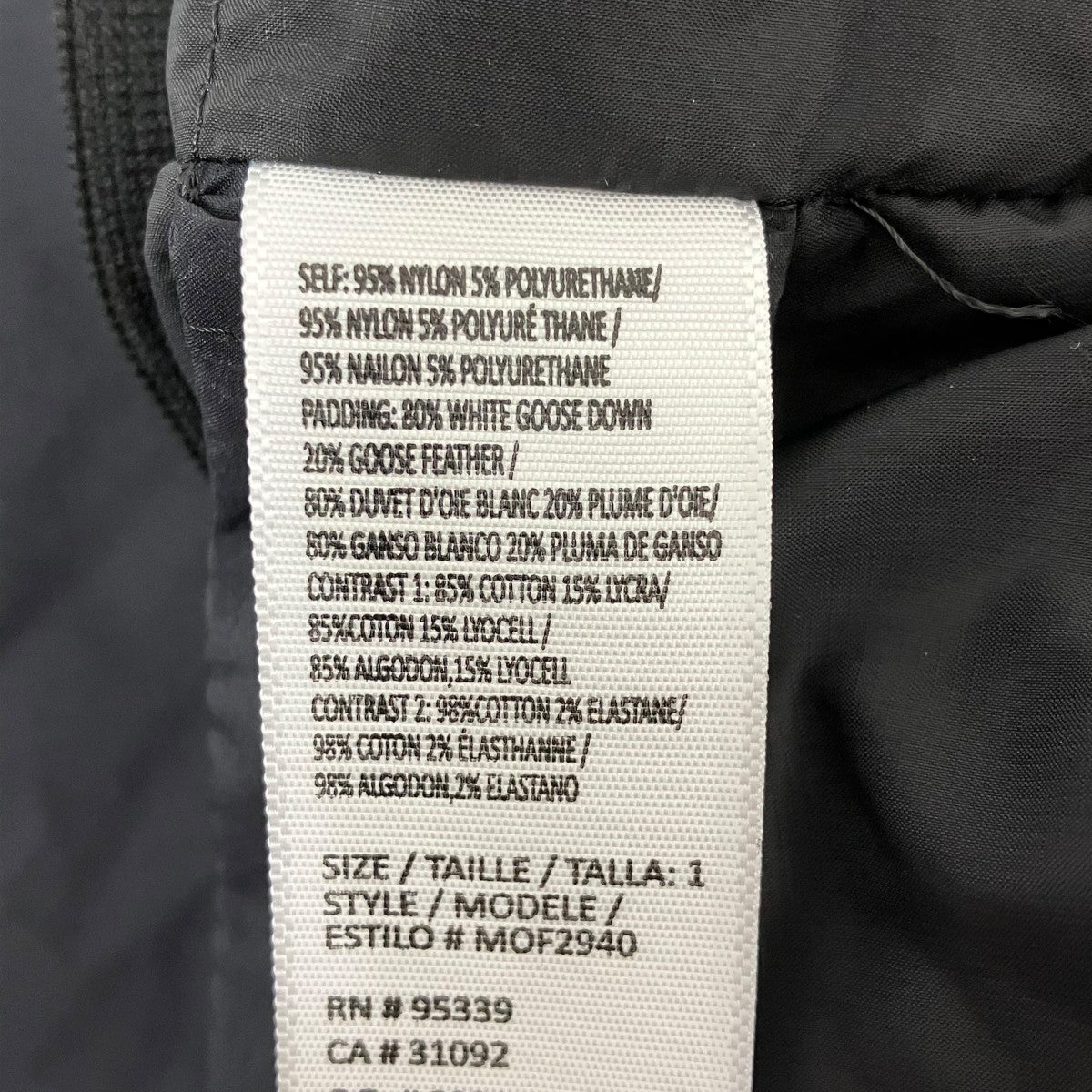 ジャケット