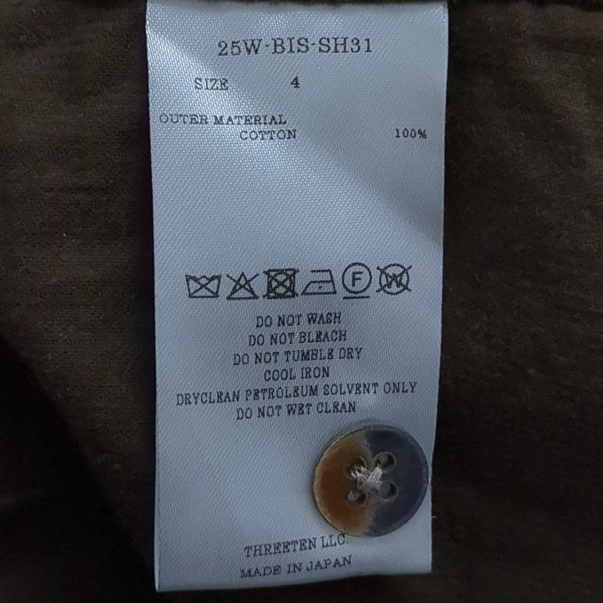BISOWN CORDUROY TYROLEAN SHIRTSコーデュロイシャツ25W-BIS-SH31 古着・中古-6枚目のアイテム画像