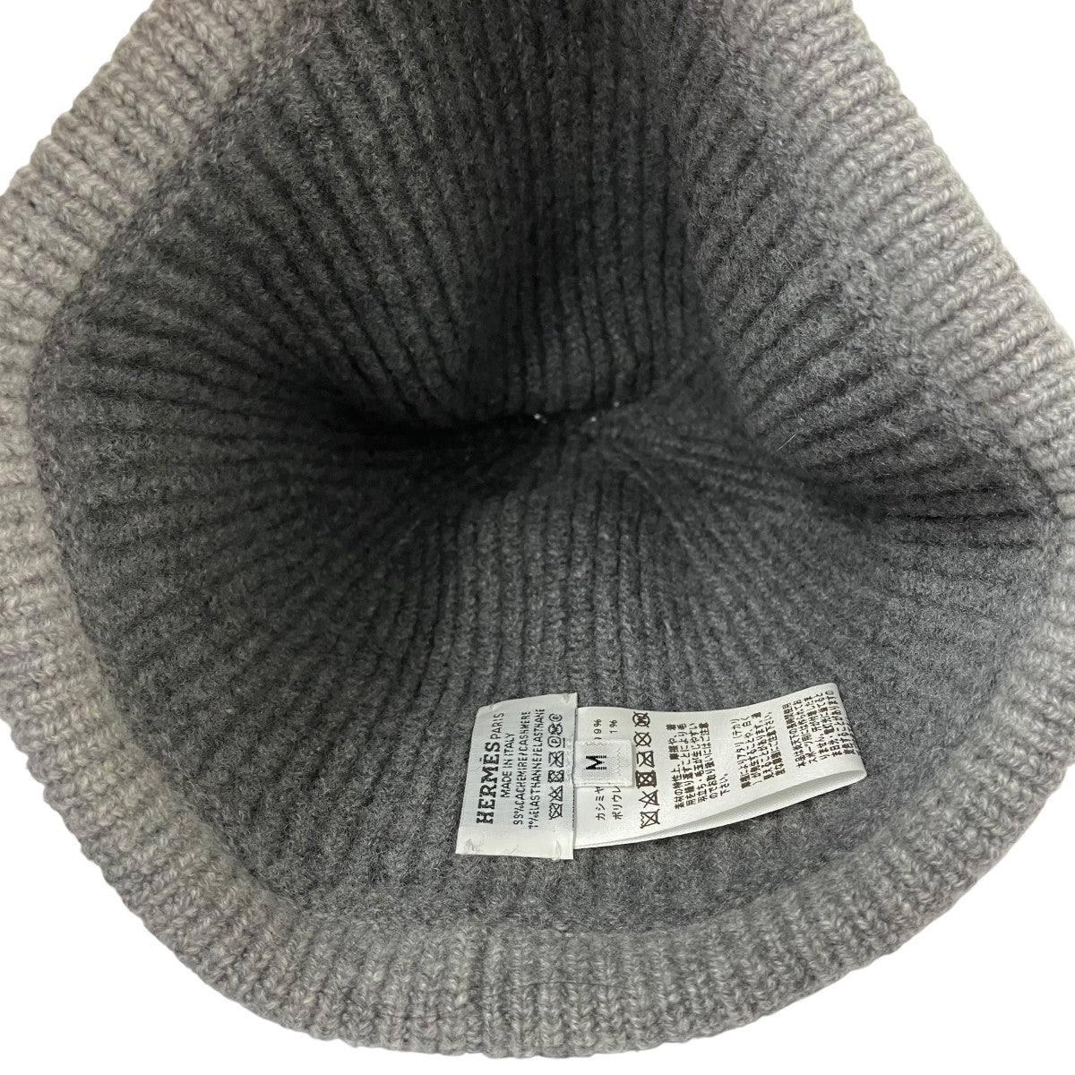 HERMES ニットキャップ 古着・中古-5枚目のアイテム画像