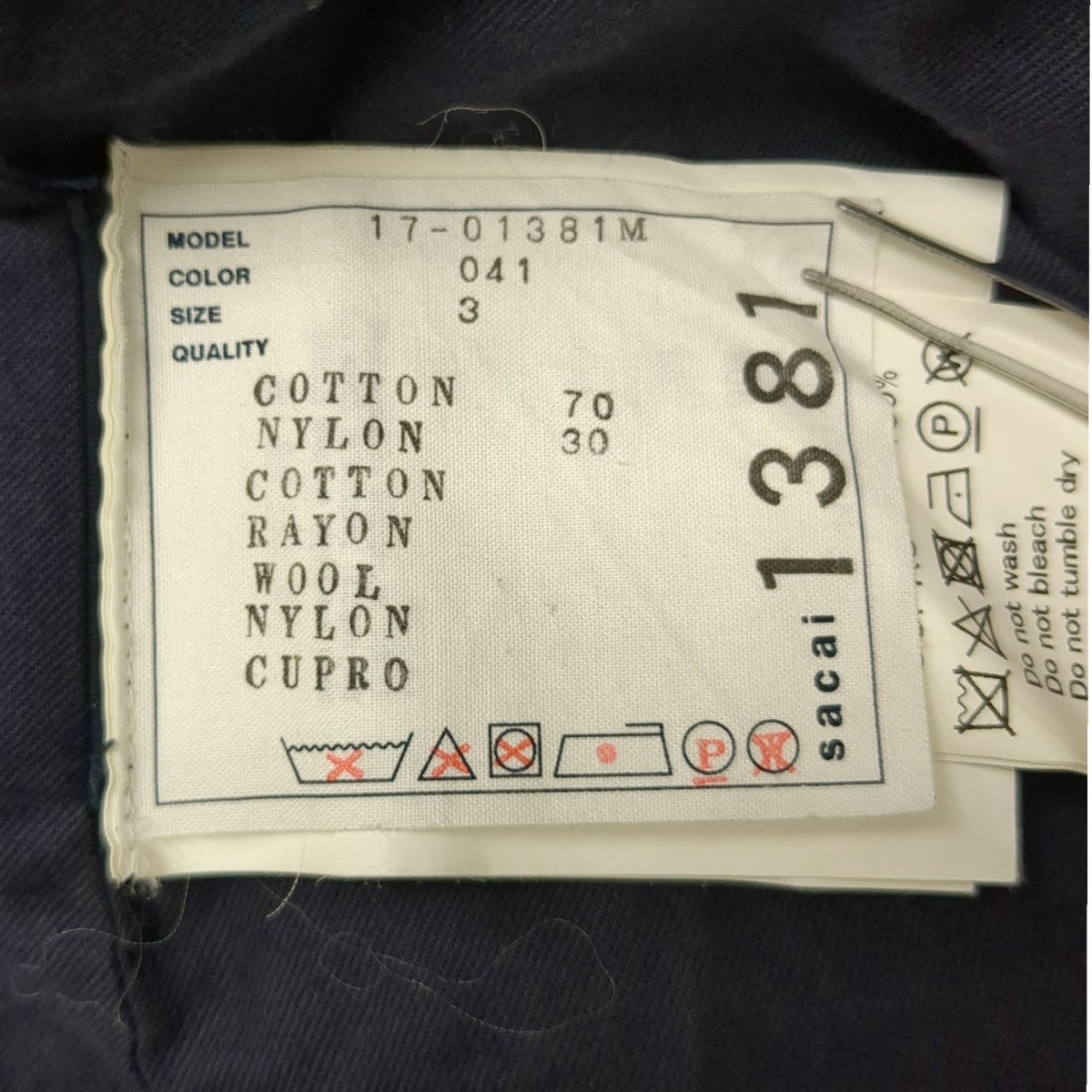 sacai ステンカラーコート17-01381M 古着・中古-9枚目のアイテム画像