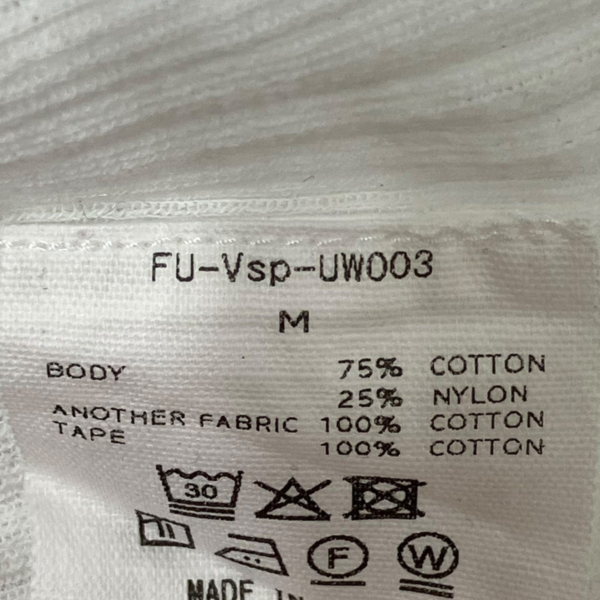 FUMIKA UCHIDA Needle Drawing Garter Tank TopタンクトップFU-Vsp-UW003 古着・中古-6枚目のアイテム画像
