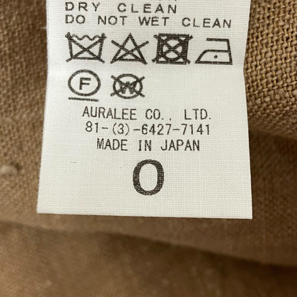 AURALEE ジャケットA9SS05LS 古着・中古-7枚目のアイテム画像