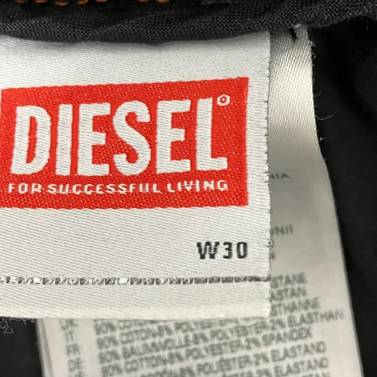 DIESEL カーゴハーフパンツ069ZH 古着・中古-6枚目のアイテム画像