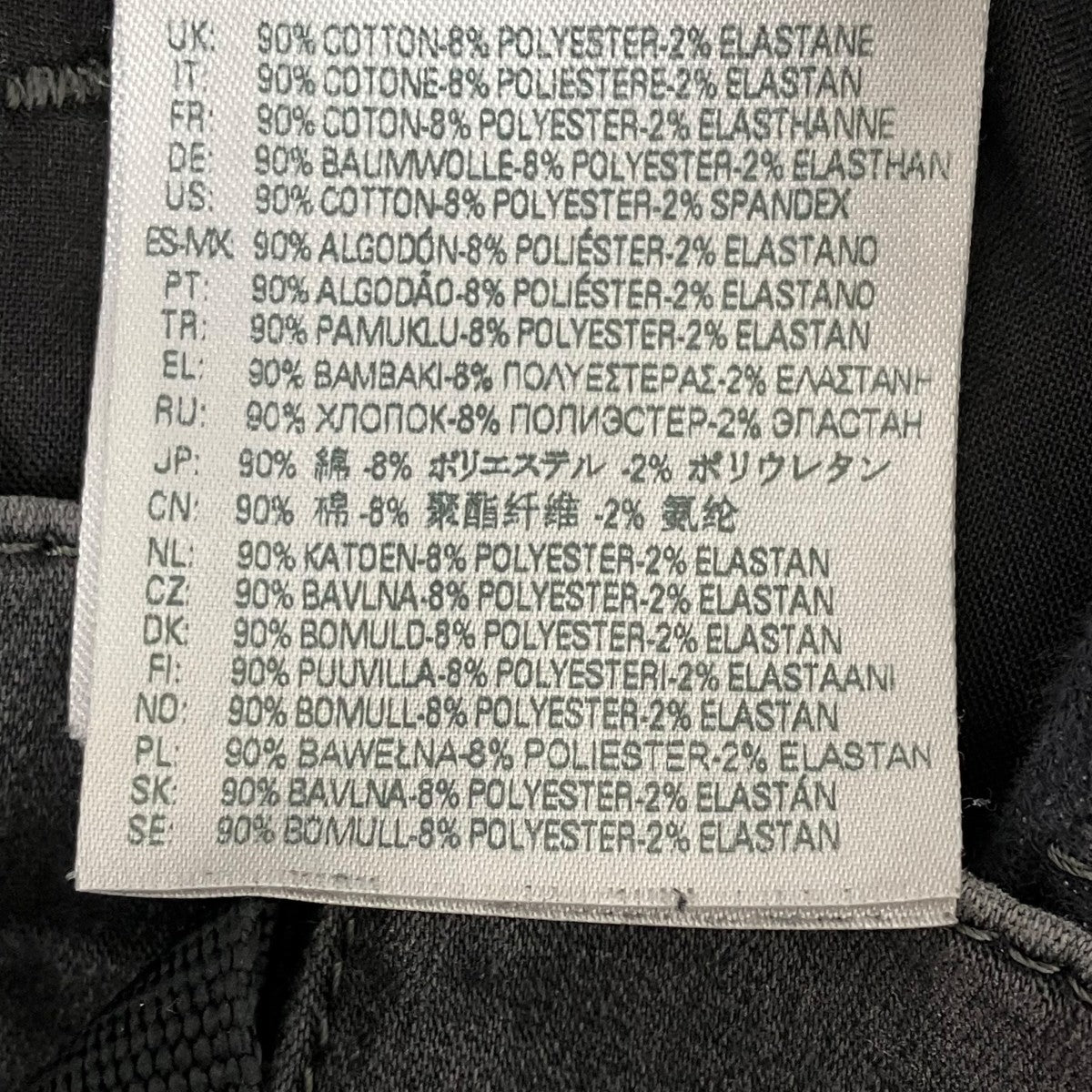DIESEL カーゴハーフパンツ069ZH 古着・中古-7枚目のアイテム画像