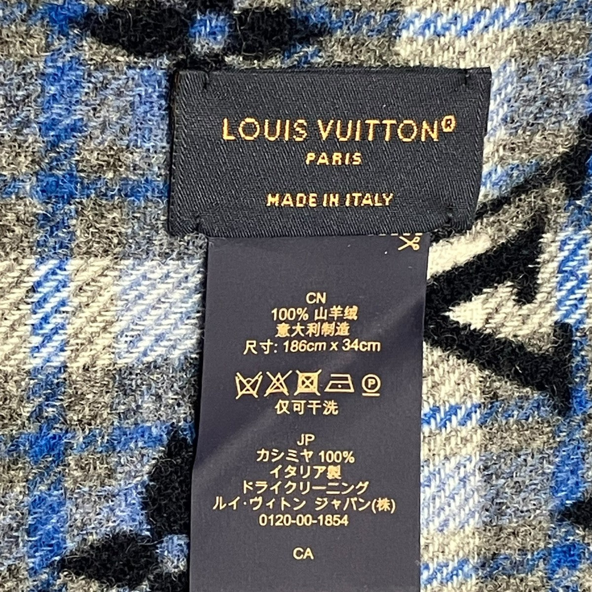 LOUIS VUITTON マフラーM71348 古着・中古-5枚目のアイテム画像