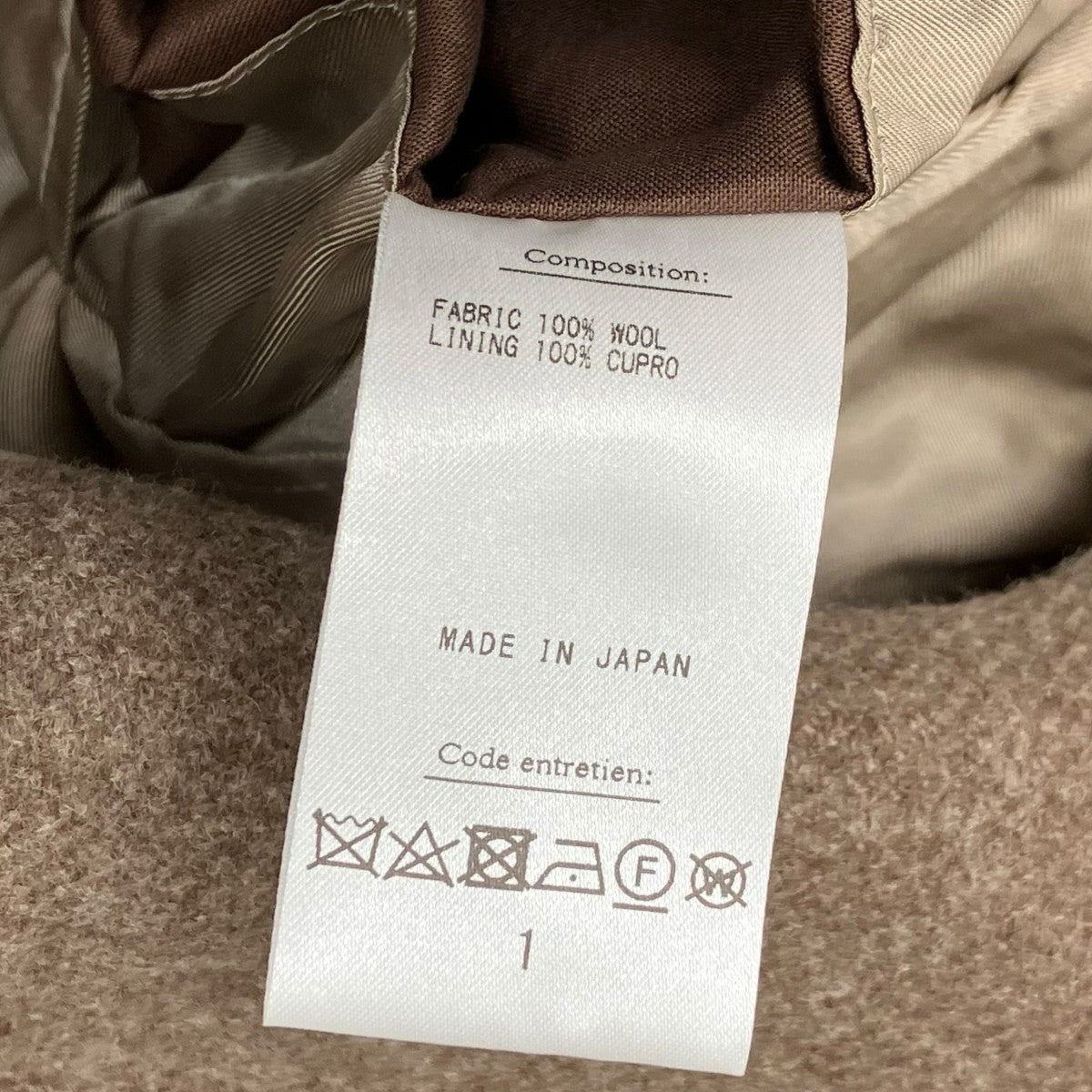 HERILL 21AWブラックシープ ピーコート21-020-HL-8050-3 古着・中古-7枚目のアイテム画像