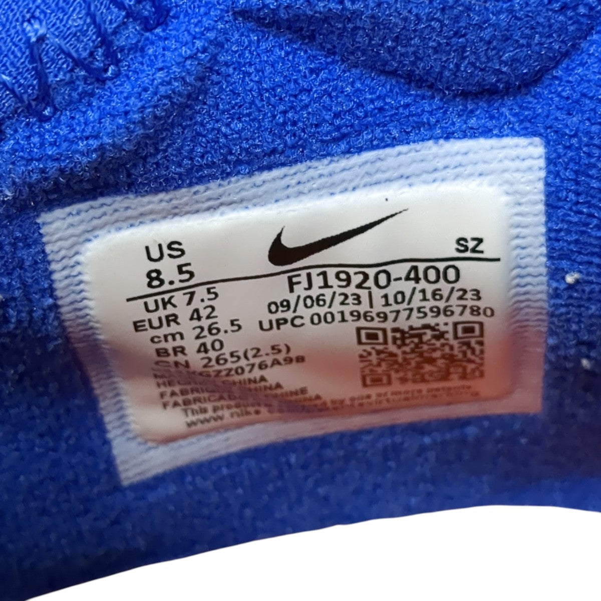 NIKE ACG エア エクスプロレイドスニーカーFJ1920-400 古着・中古-9枚目のアイテム画像