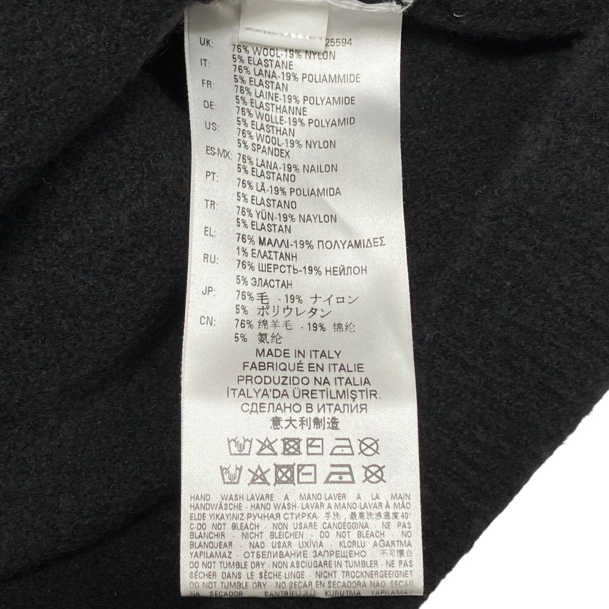 DIESEL BLACK GOLD ニット00S219 古着・中古-6枚目のアイテム画像